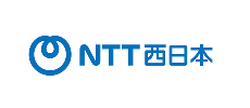 NTT西日本