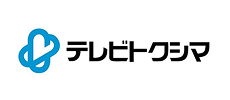 ケーブルテレビ徳島