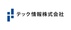 テック情報