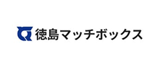 徳島マッチボックス