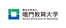 鳴門教育大学